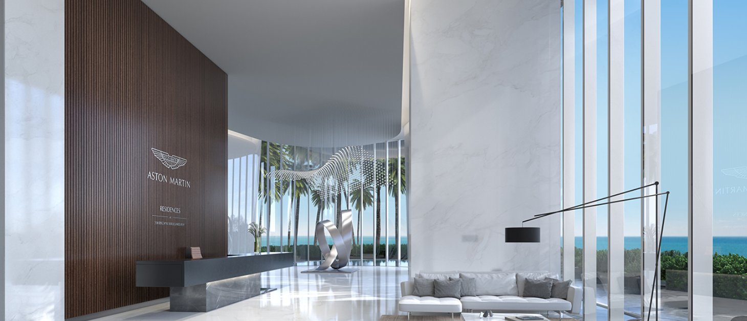 Aston Martin lobby